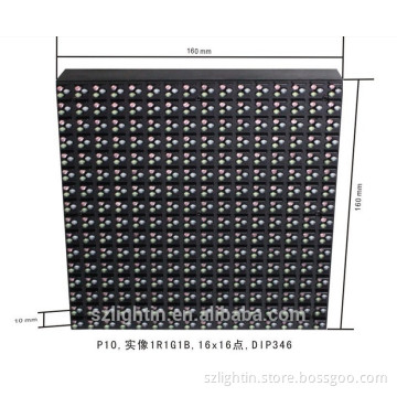 p10 led module mobile truck xxx video Waterproof Outdoor Full Color LED Display Module/high power led module